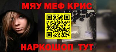 стаф Среднеуральск