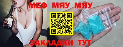 стаф Среднеуральск