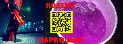 Альфа ПВП Ставрополь