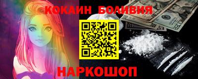 стаф Среднеуральск