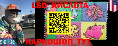 стаф Среднеуральск