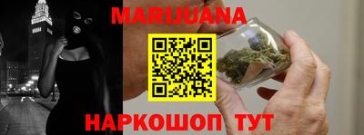 стаф Среднеуральск