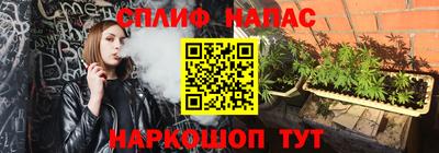 стаф Среднеуральск
