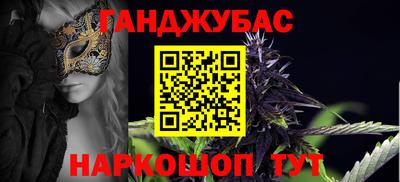 стаф Среднеуральск