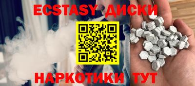 Альфа ПВП Ставрополь
