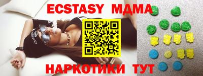 стаф Среднеуральск
