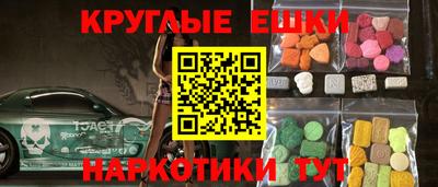 Альфа ПВП Ставрополь