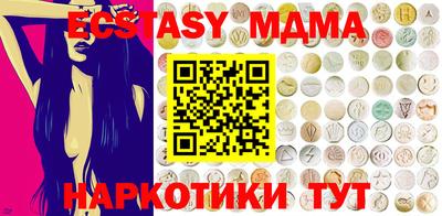 Альфа ПВП Ставрополь
