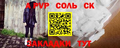 стаф Среднеуральск