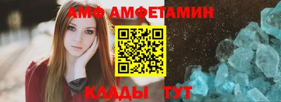 стаф Среднеуральск