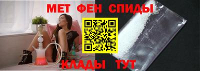 стаф Среднеуральск