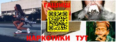 Альфа ПВП Ставрополь