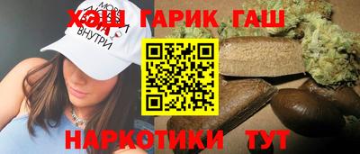 стаф Среднеуральск