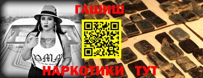 Альфа ПВП Ставрополь