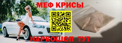 Альфа ПВП Ставрополь