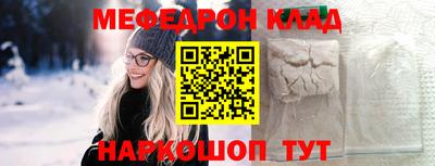 стаф Среднеуральск