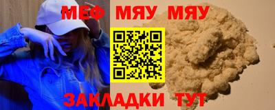 Альфа ПВП Ставрополь