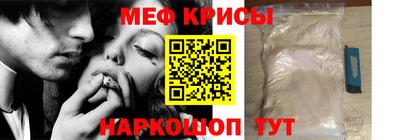 Альфа ПВП Ставрополь