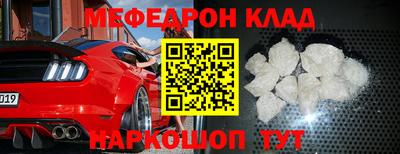 стаф Среднеуральск