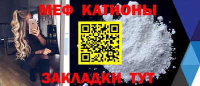 Альфа ПВП Ставрополь